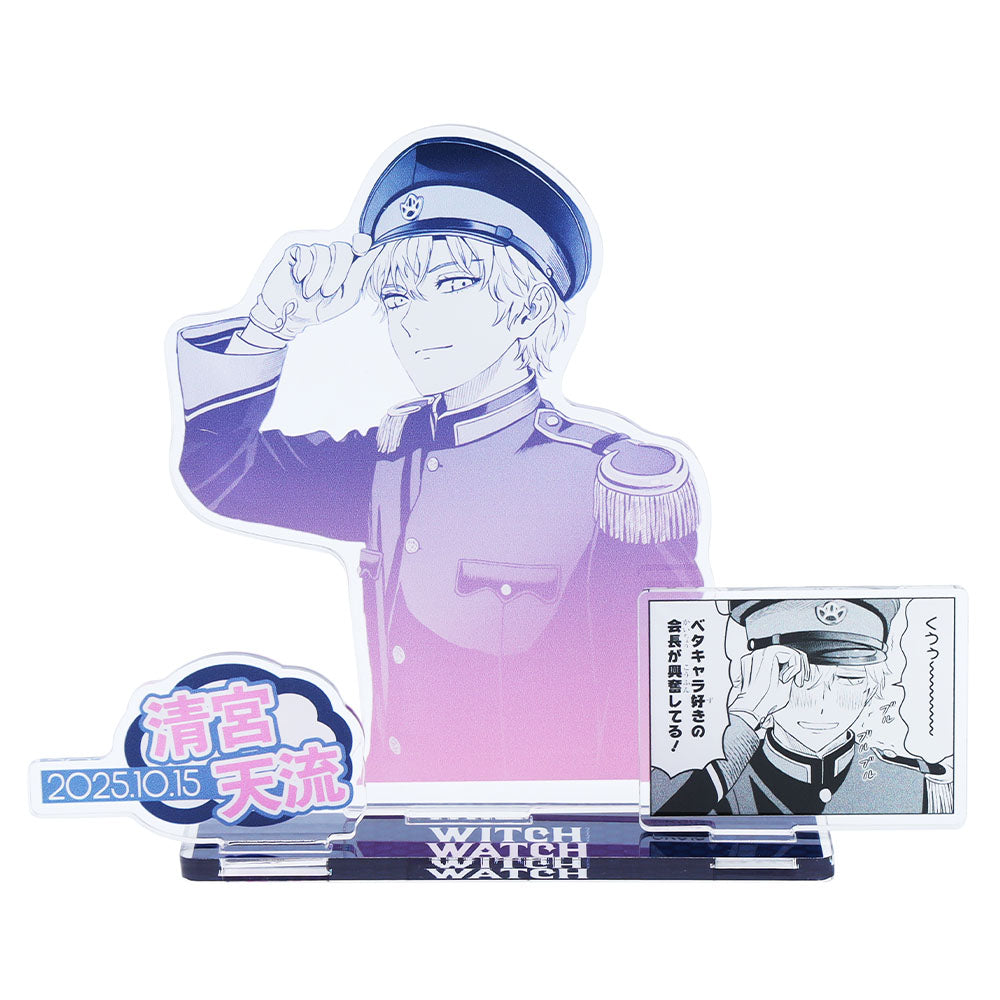 ウィッチウォッチ』バースデイ名場面ジオラマフィギュア 清宮天流