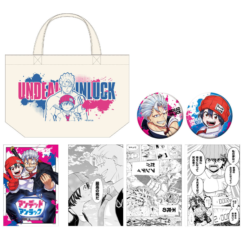 アンデッドアンラック』プチセット – JUMP SHOPオンライン