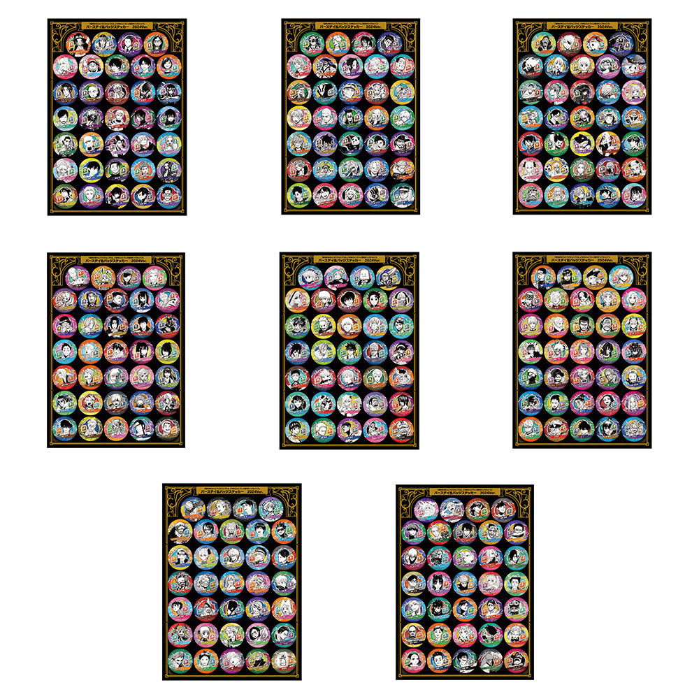 週刊少年ジャンプ」「ジャンプSQ.」「少年ジャンプ＋」「週刊ヤング