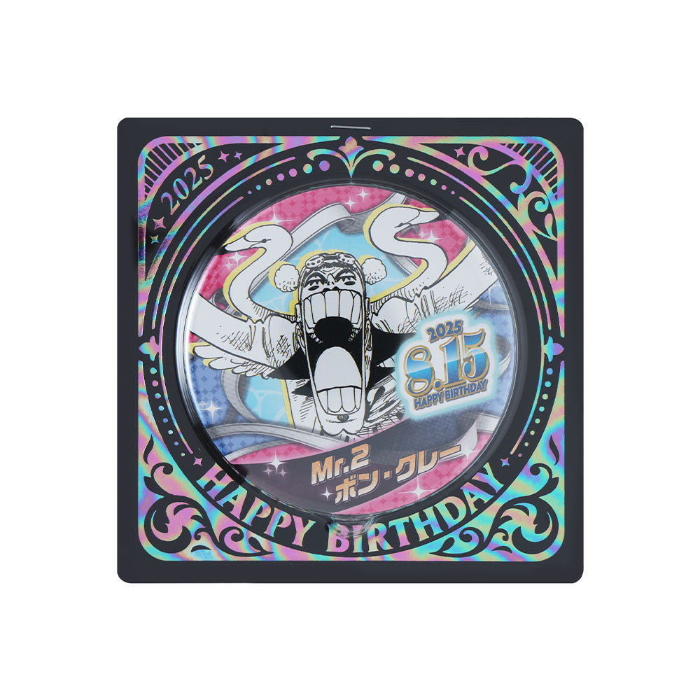 ONE PIECE』バースデイ缶バッジ ベンサム（Mr.2／ボン・クレー