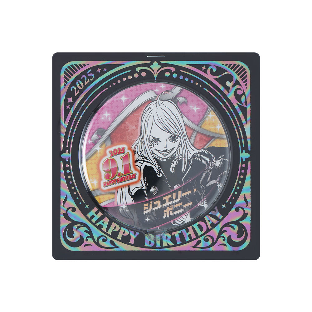 ONE PIECE』バースデイ缶バッジ ジュエリー・ボニー – JUMP SHOPオンライン
