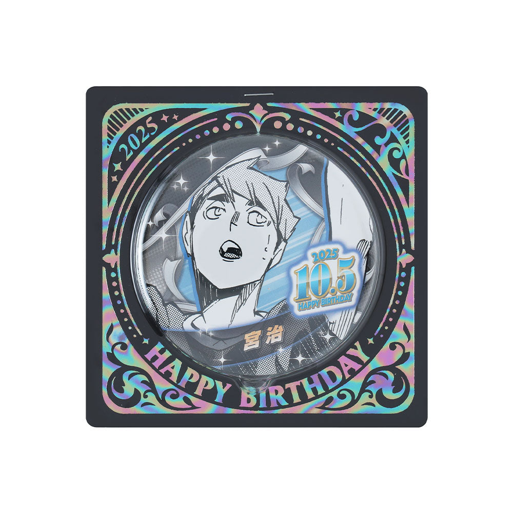 ハイキュー!!』バースデイ缶バッジ 宮治 – JUMP SHOPオンライン