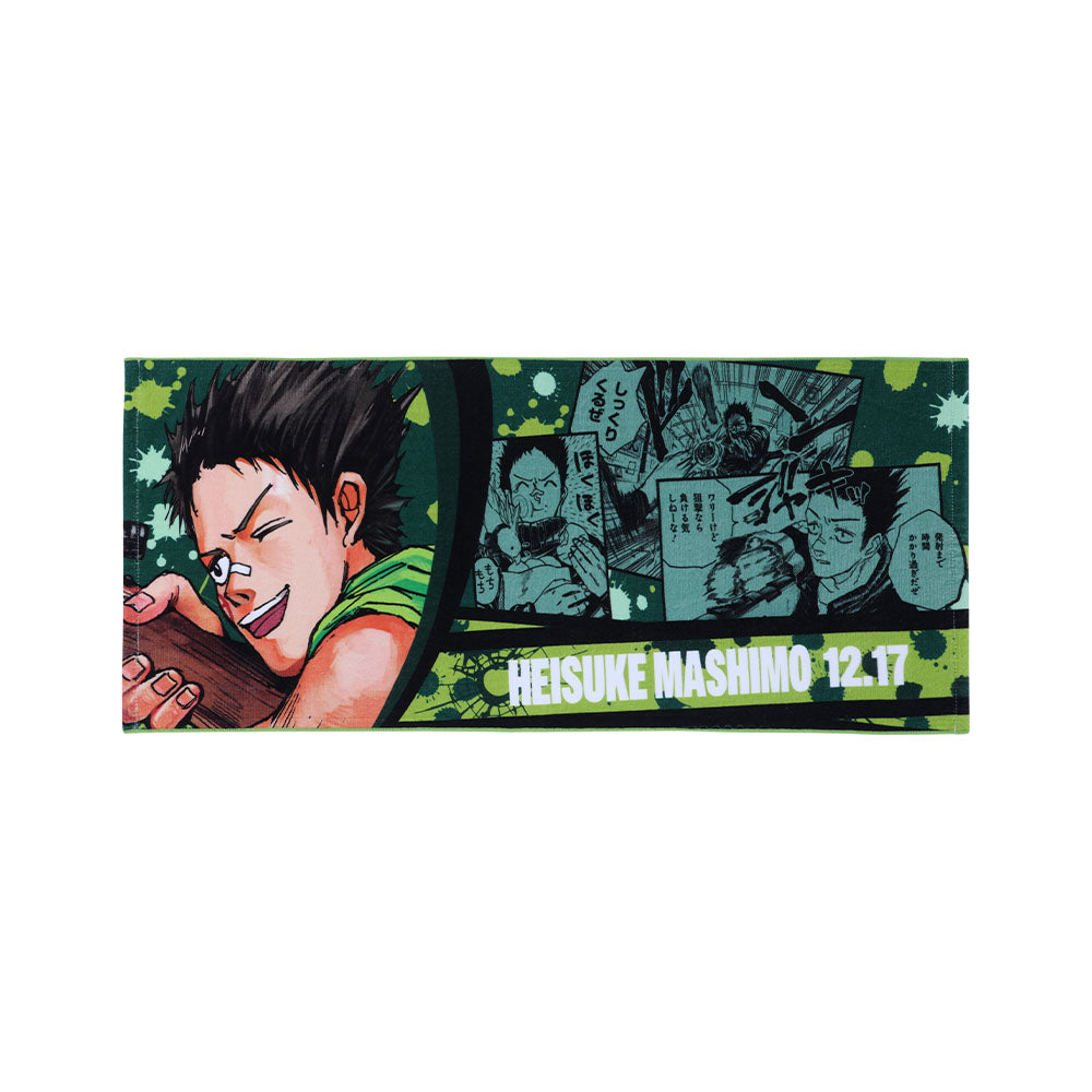 SAKAMOTO DAYS』フルカラーフェイスタオル 眞霜平助 – JUMP SHOPオンライン