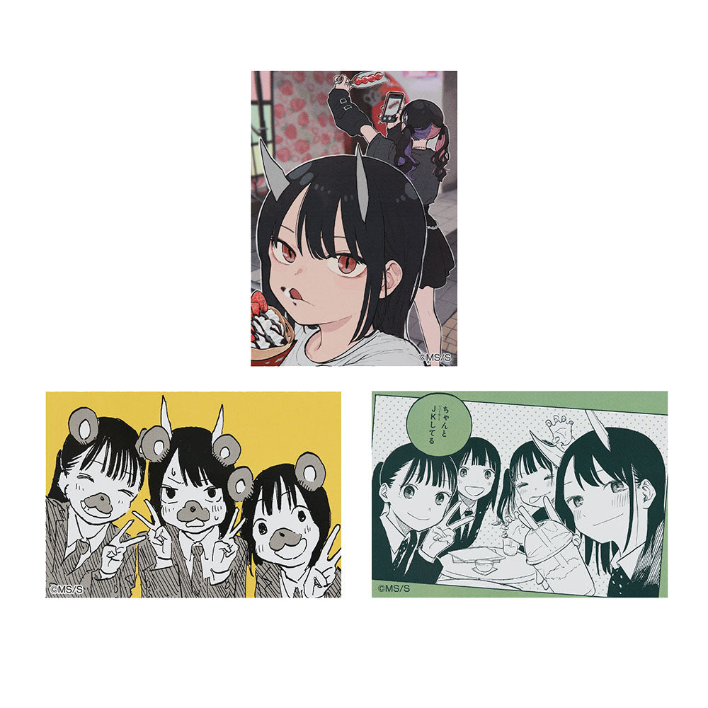 ルリドラゴン』フォト風ステッカー3種セット – JUMP SHOPオンライン