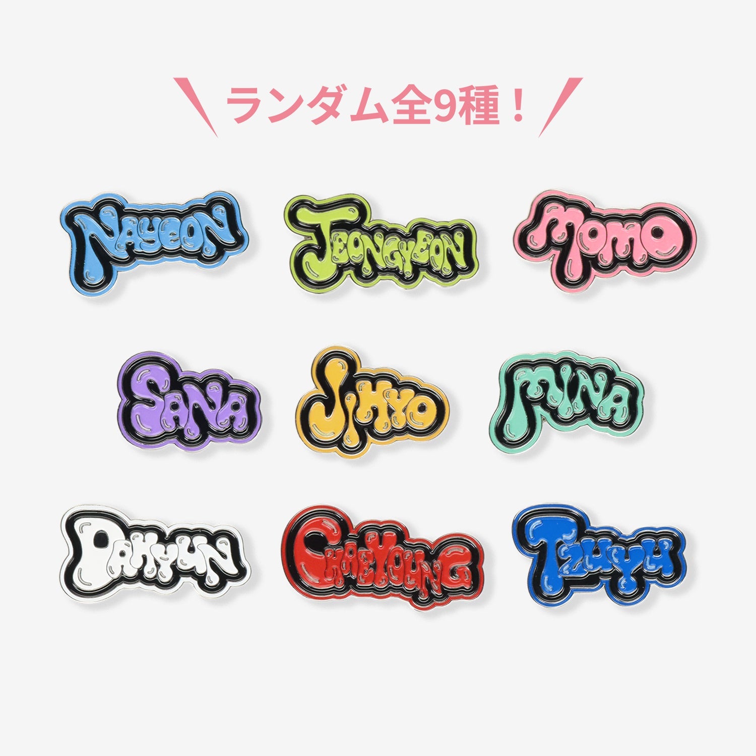 RANDOM PIN BADGE / TWICE『THIS IS FOR』 – JYP JAPAN ONLINE STORE