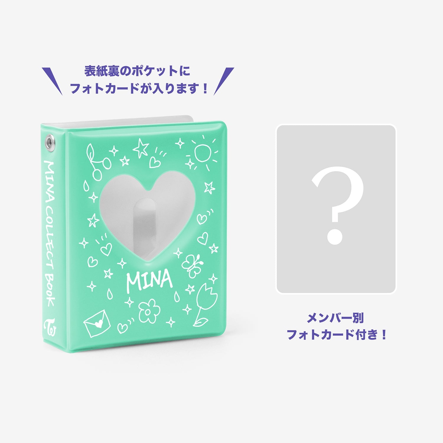 COLLECT BOOK Designed by MINA / TWICE『JAPAN DEBUT 7th Anniversary