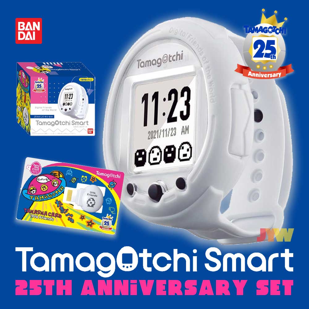 NEW] Tamagotchi Smart 25th Anniversary Set Bandai Japan [AUG 2021