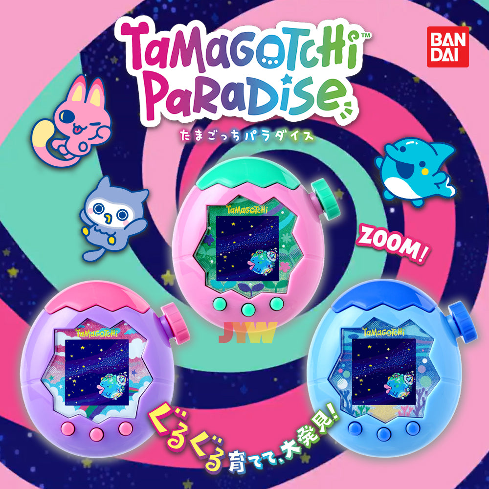 NEW] Tamagotchi Paradise (Japanese Package) Bandai Japan [JUL 12