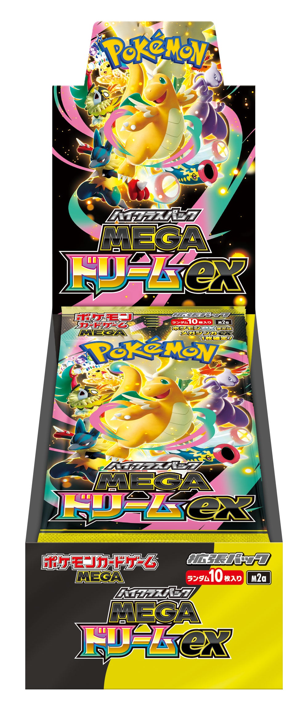 抽選販売】ポケモンカードゲーム MEGA ハイクラスパック MEGAドリーム