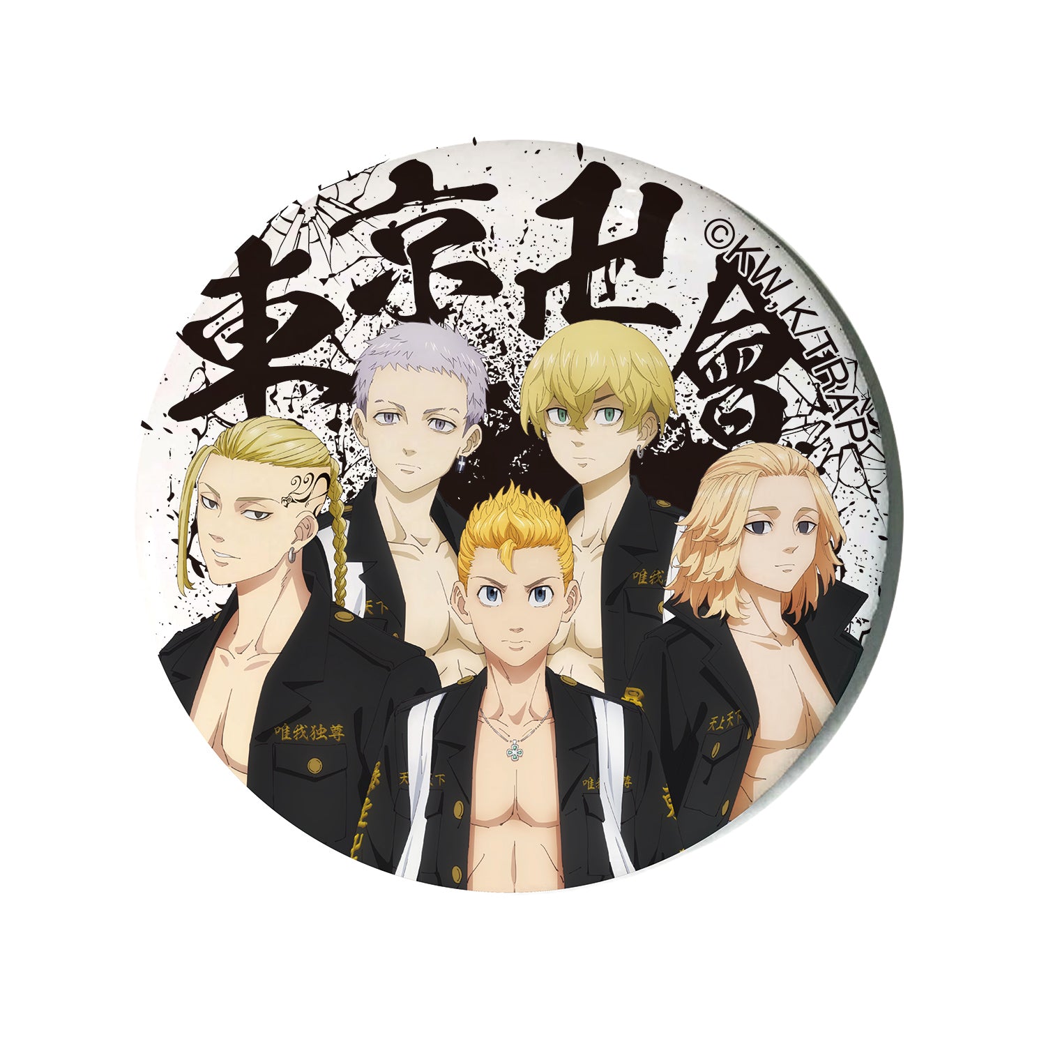 東京リベンジャーズ 缶バッジランダム6種 - Tokyo Otaku Mode