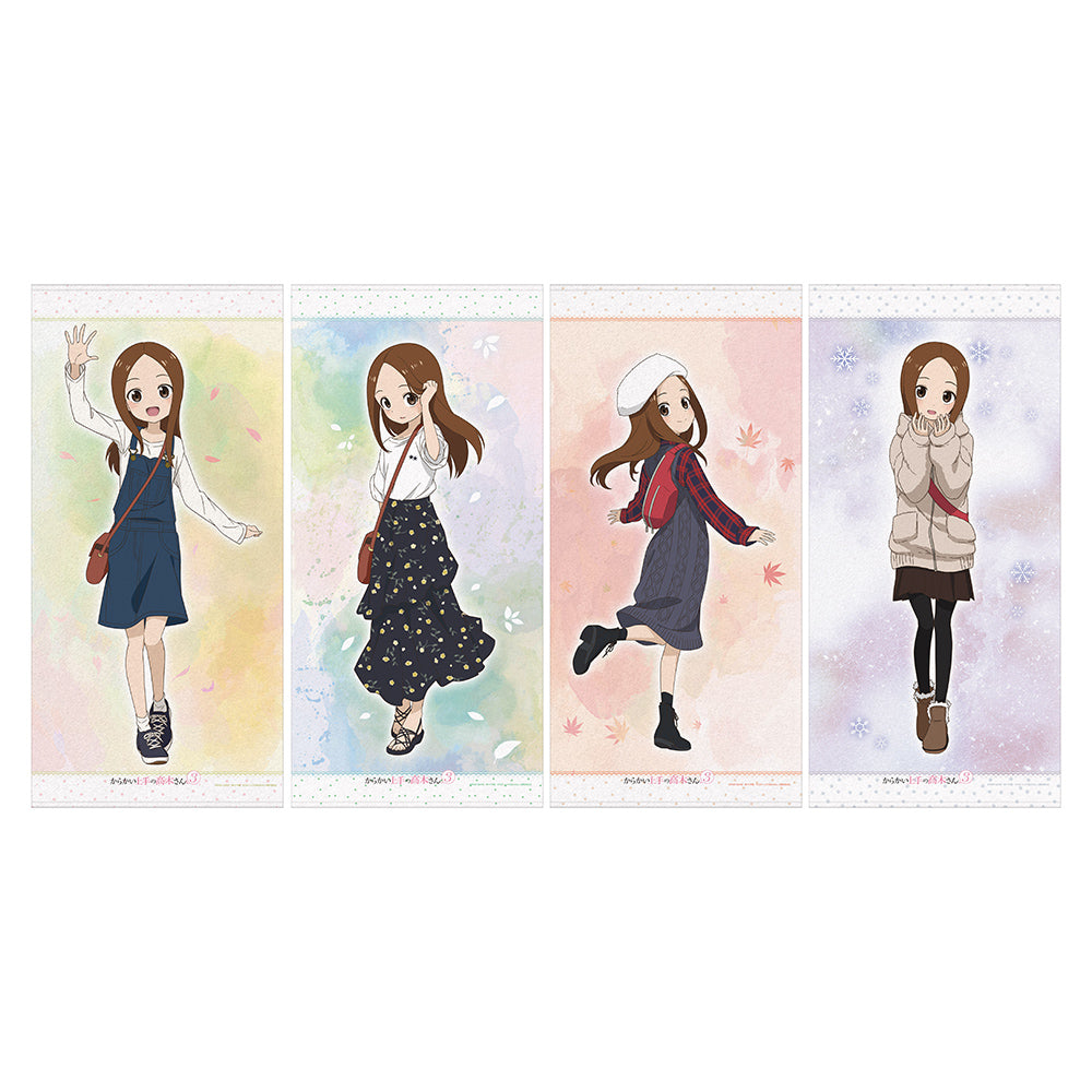 からかい上手の高木さん3』ビッグタオル - Tokyo Otaku Mode