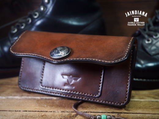 TRWE-VBR 重厚感ある手染めののトラッカーウォレット