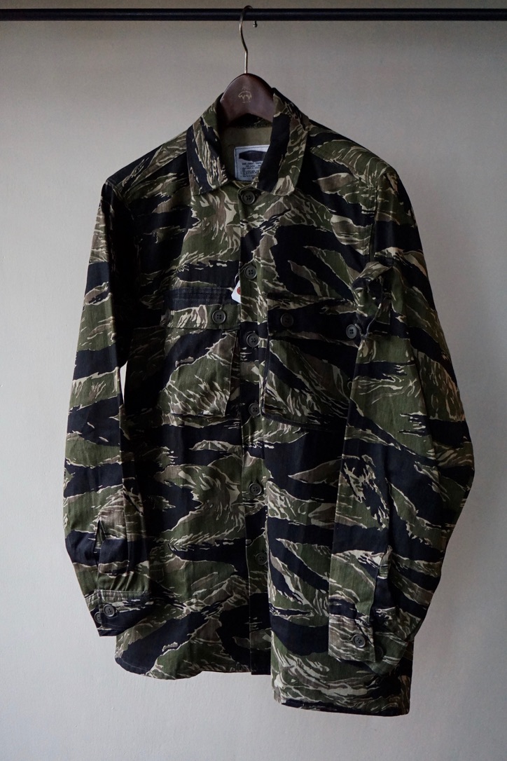 80s Tiger Stripe Products |