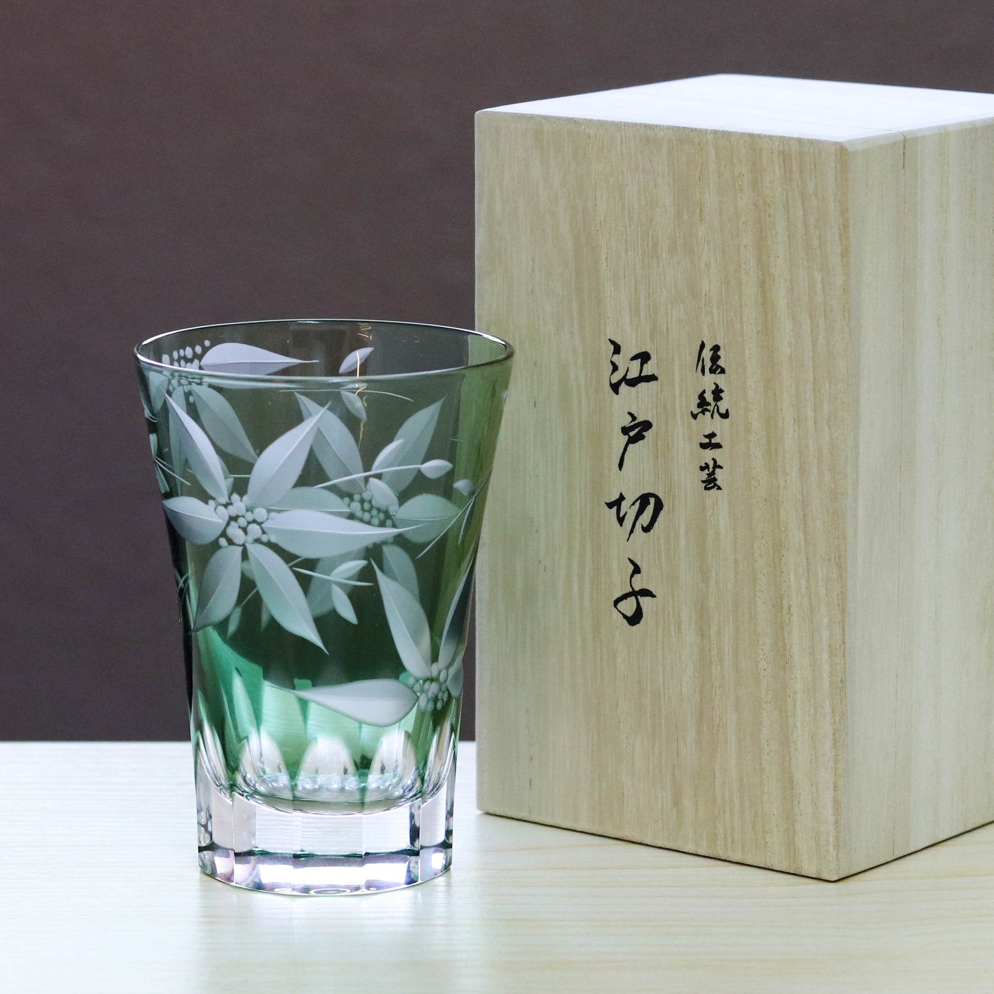 江戸切子 タンブラー｜鉄線｜モスグリーン｜山田硝子