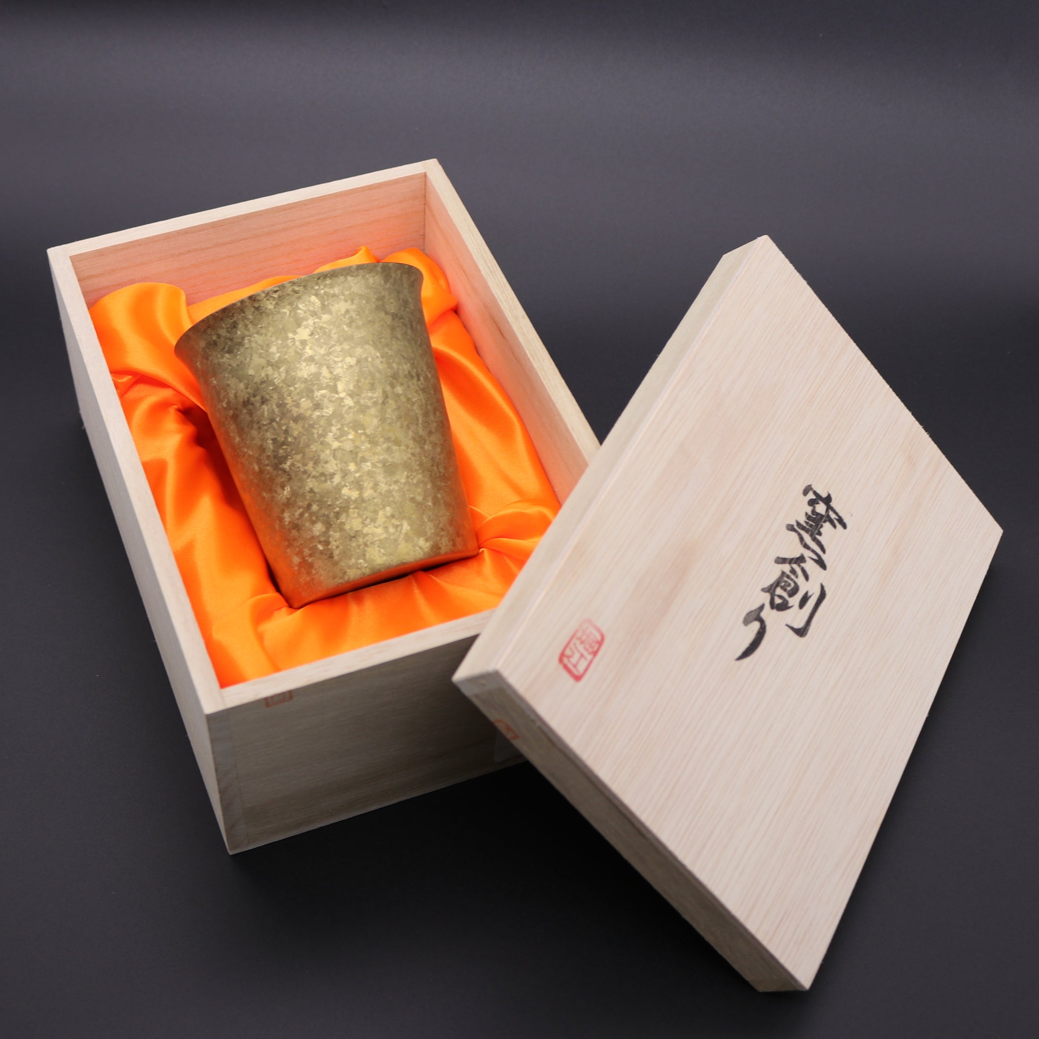 燕三条 | 窯創り チタン二重タンブラー 広口ミニ 250 | ゴールド | ホリエ