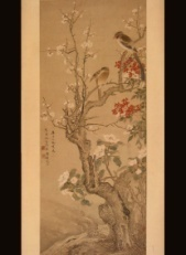 鉴定咨询--联拍在线--专业的艺术品在线交易平台