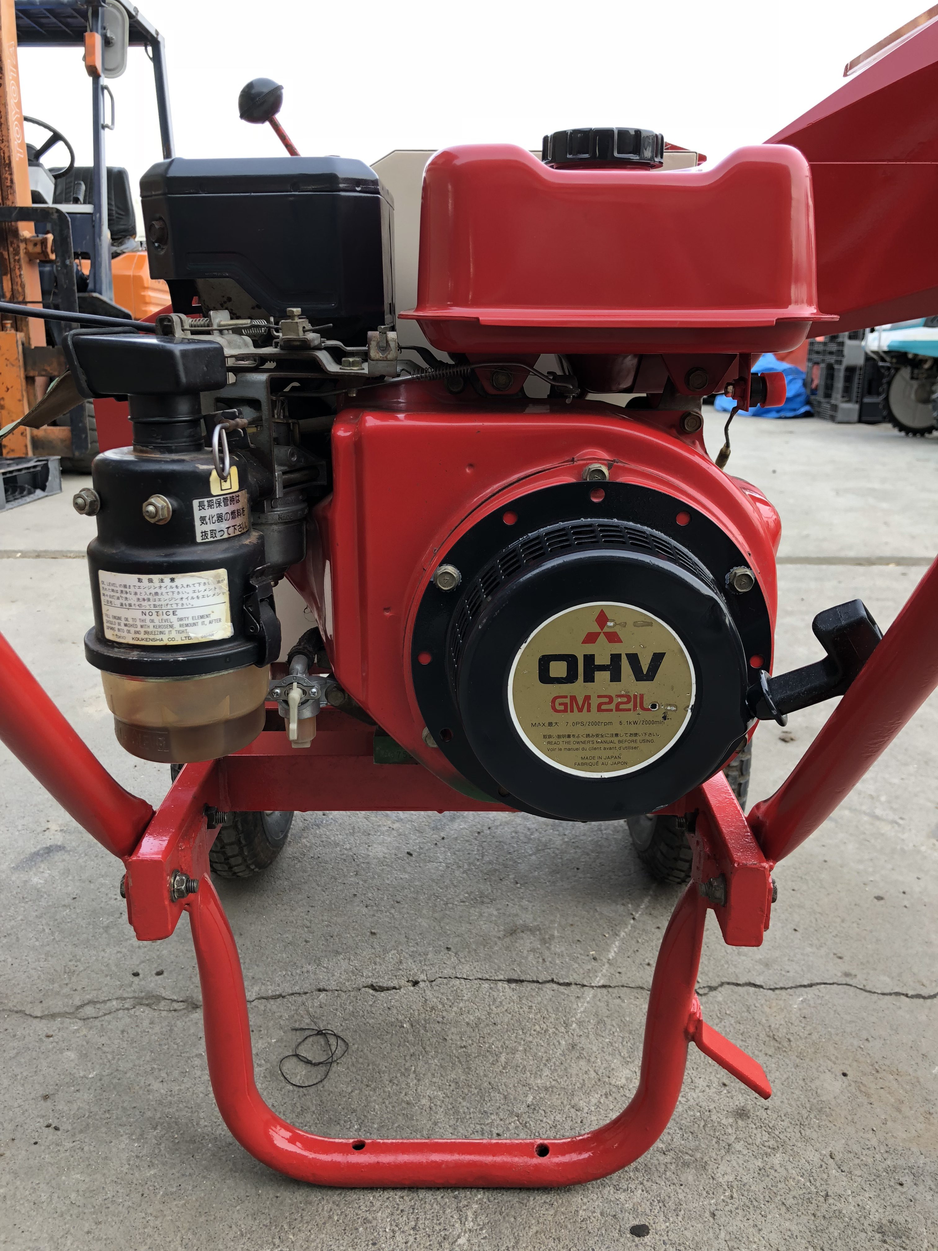 山本製作所 残幹粉砕機(チッパー) CP－170 | 神野農機