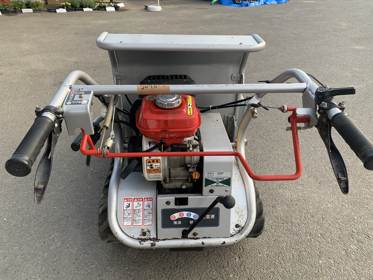 ヤンマークローラー運搬車 MCG900 | 神野農機