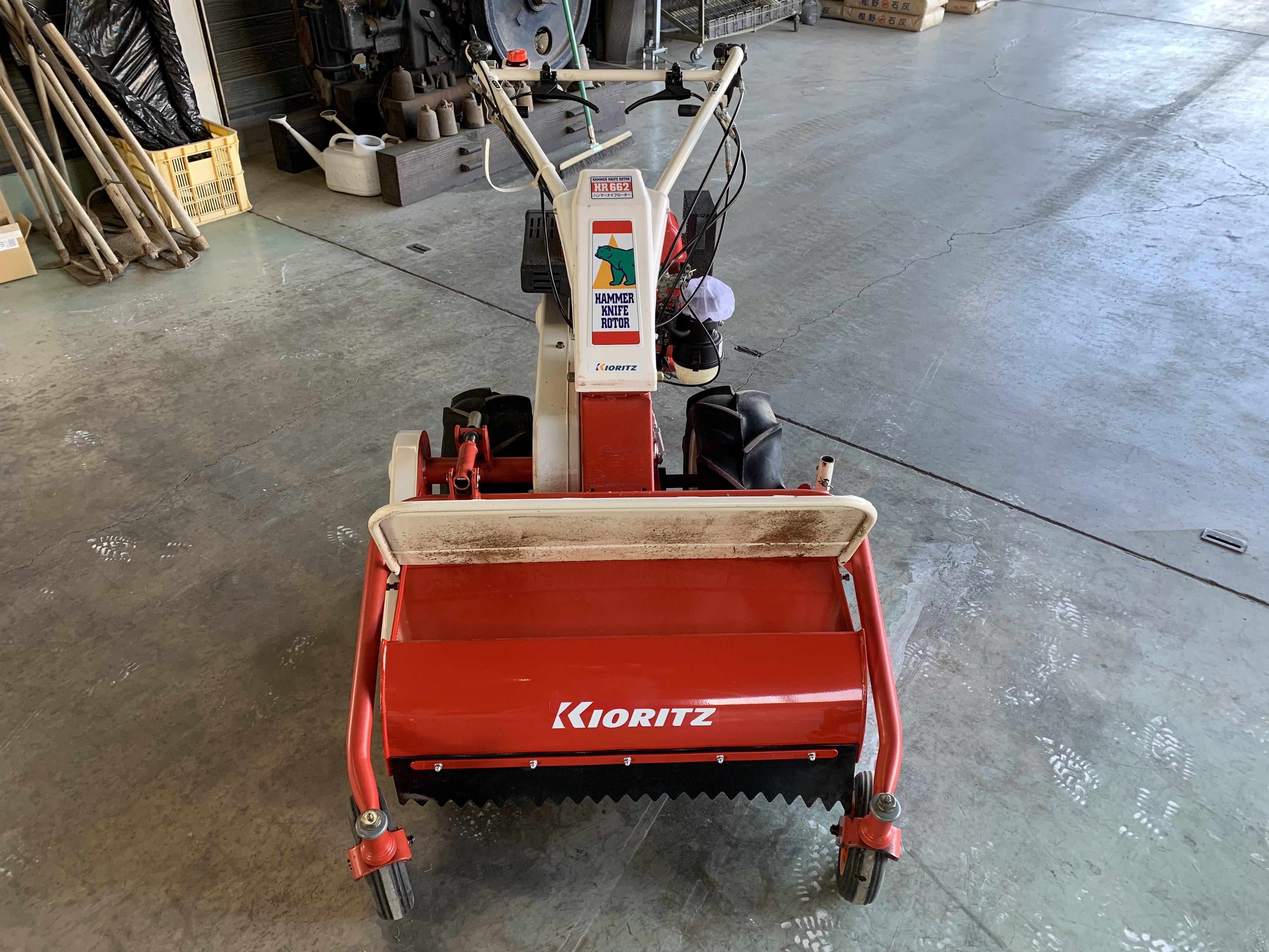 共立（オーレック）ハンマーナイフモア HR662 | 神野農機