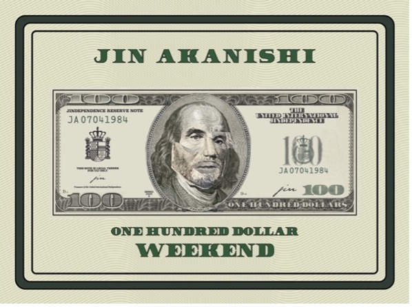 赤西仁 『JIN AKANISHI LIVE 2024 