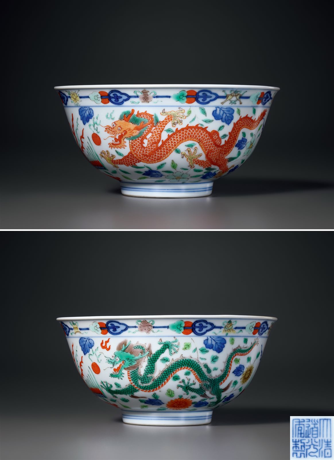 清道光青花五彩龙凤纹碗- 专场详情- 北京中汉拍卖有限公司