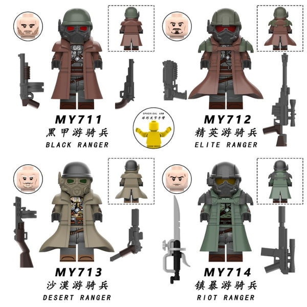 MY711-714 Radiation series cavalry Minifigures – Joy Bricks