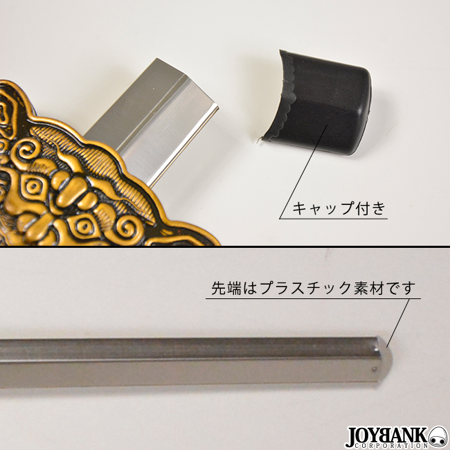 ワールドインポートJJ 本店 - 商品詳細：【全品90％オフ】中国風の剣
