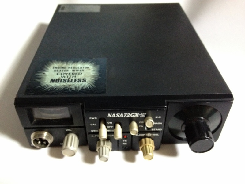 NASA 72GX-IIの28MHz化改造 | 元祖TS Production – 露組出張所