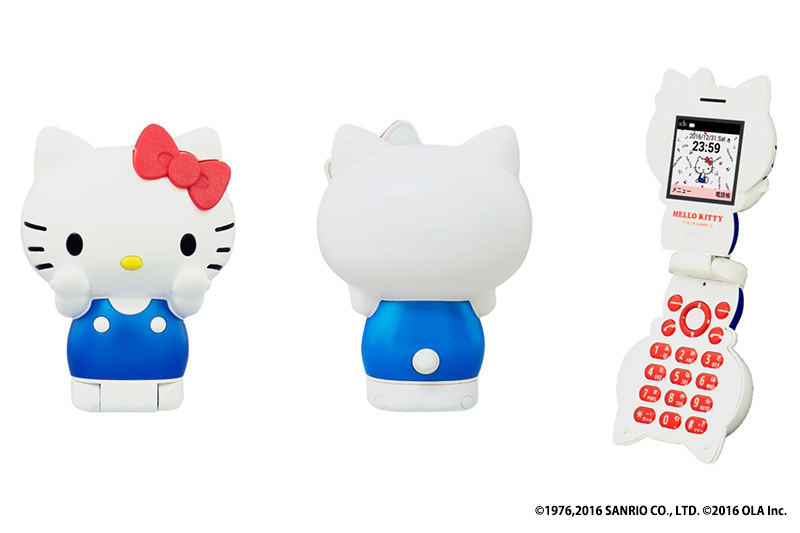 ハローキティフォン」5月中旬発売、SIMセットで税別1万5000円