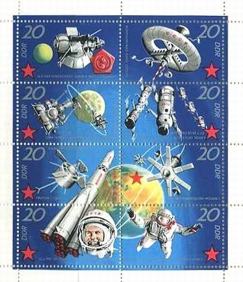 宇宙関連の切手｜宇宙開発・宇宙船（人口衛星、スペースステーション