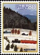 画家・原田泰治が描く 日本人のふるさと心の風景の切手