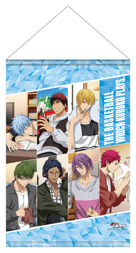 ドン・キホーテ：黒子のバスケ×ドン・キホーテ限定描き下ろしグッズ