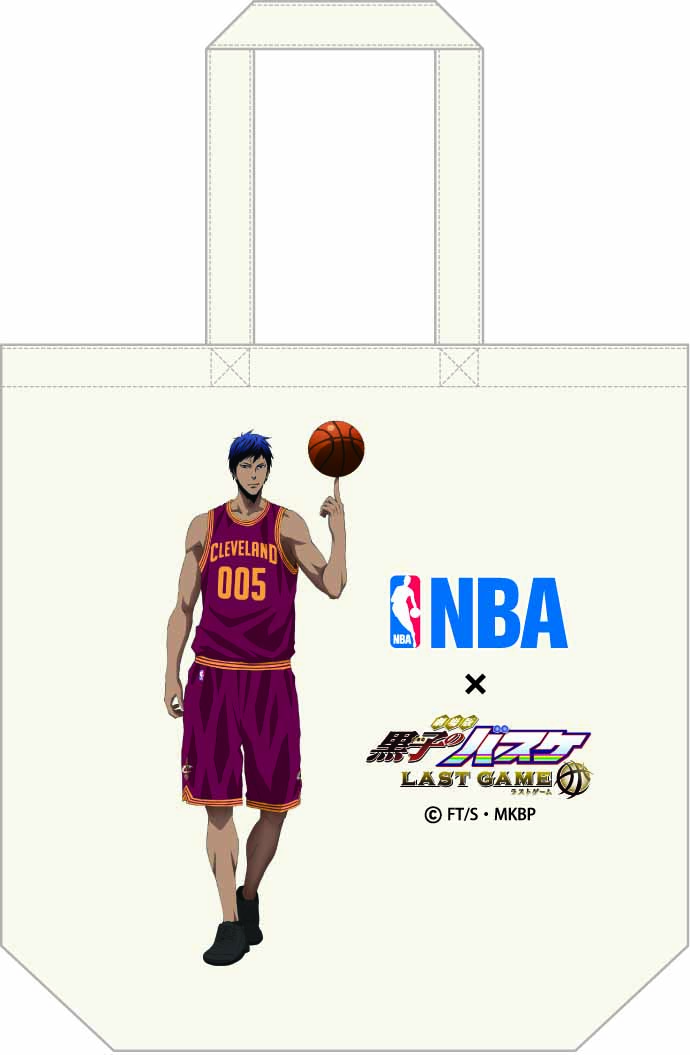 劇場版 黒子のバスケ LAST GAME』 × NBA 公式コラボ キービジュアル
