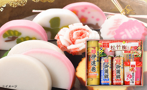 特選おせちセット」のお得通販｜Kuradashi(クラダシ)でフードロス