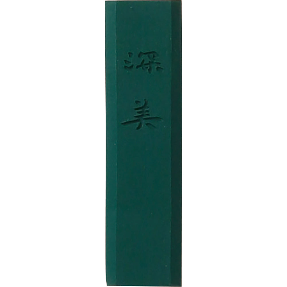 彩墨 深美 緑青 小 (AK8-55)