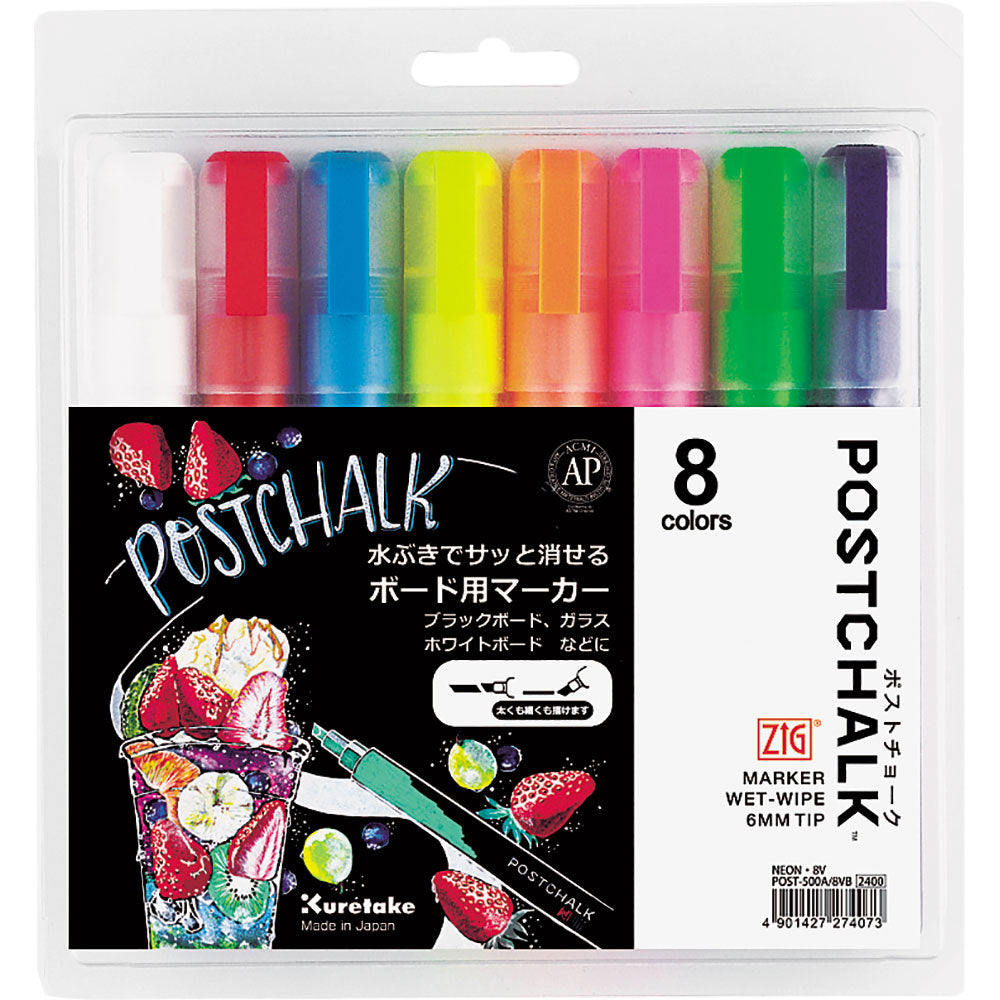 ZIG POSTCHALK MARKER WET-WIPE 6MM TIP NEON 8色セット (POST-500A/8VB)