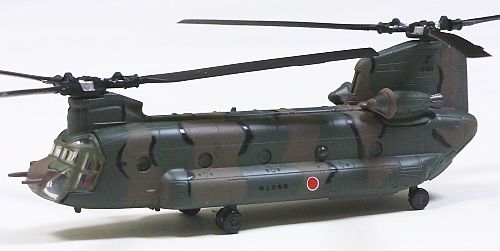 エフトイズ・コンフェクト1/144 CH-47J