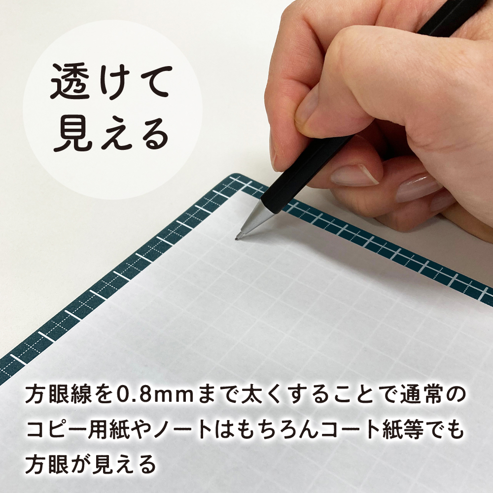 Kiwami ライティングマット下敷 A4+ 孔雀青【peacock blue】 - 共栄