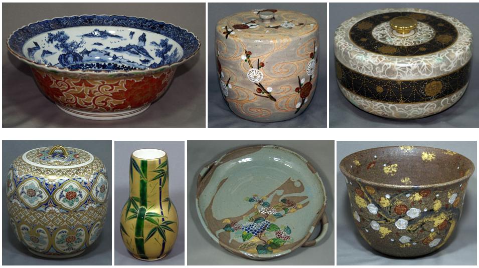 八木徹 | 京都陶磁器会館 | Kyoto Ceramic Center