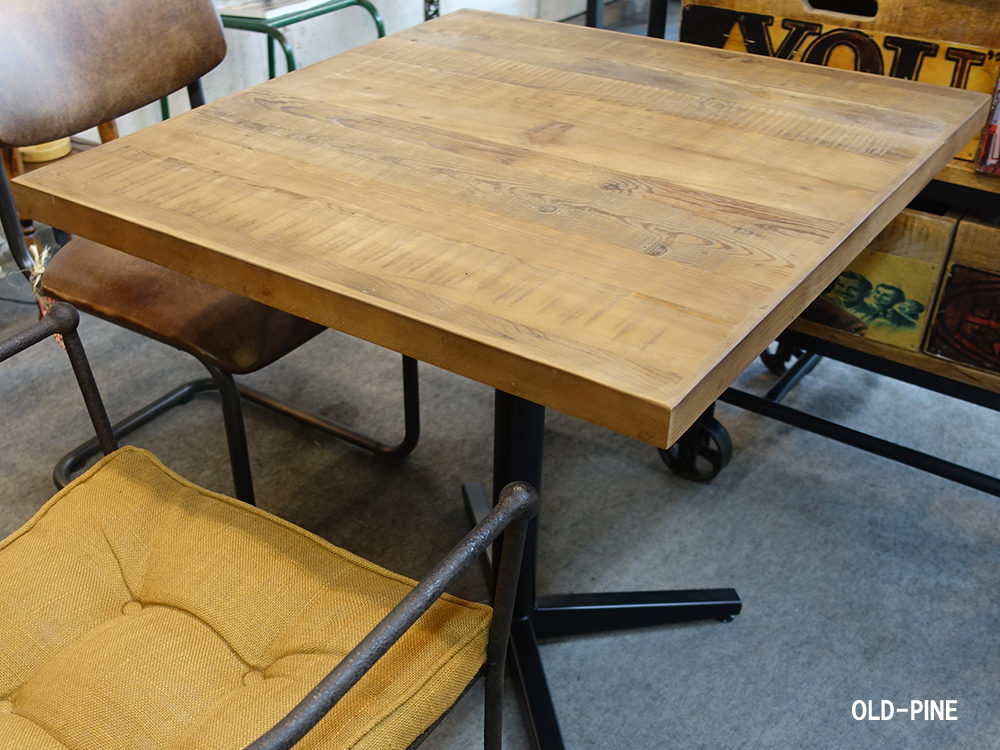 Trip トリップ・カフェテーブル