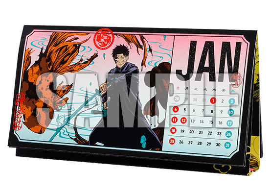 ジャンプGIGA 2025 AUTUMN」に『カグラバチ』のスペシャル付録＆記事