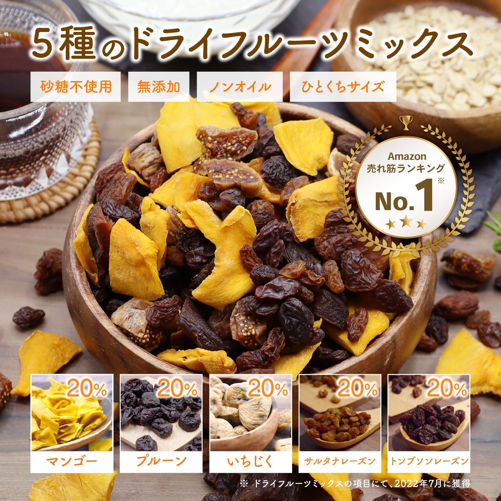 5shu03_p.jpg?v=1758074708