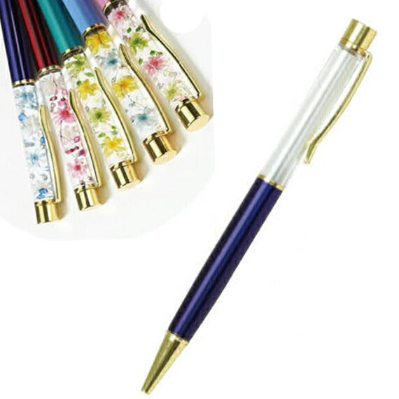 在庫・ クラフト用ボールペン ブルー 129183【KN】 ハーバリウム