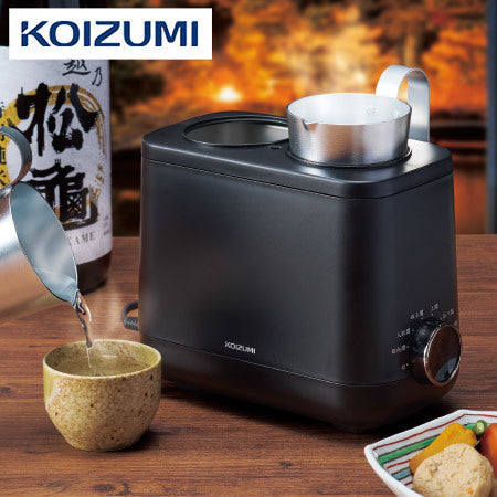 新・卓上酒燗器 かんまかせ(アルミ製チロリ2個セット)［オススメ燗酒