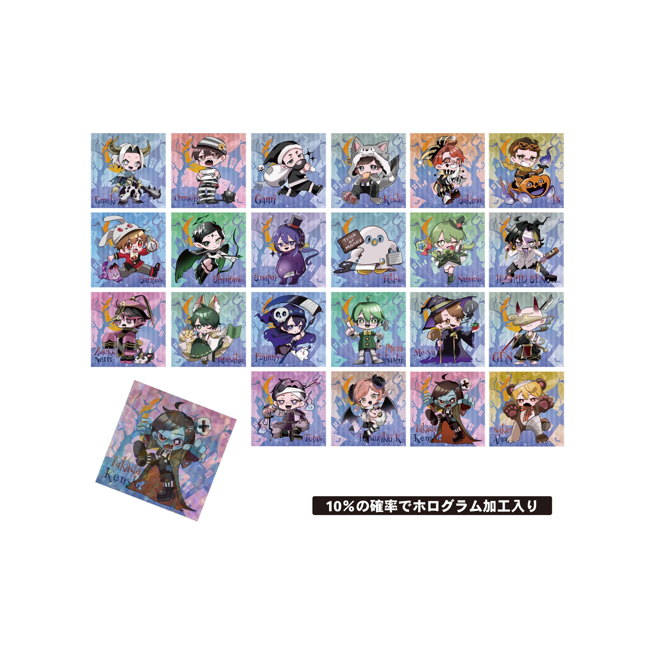 10_bb54edc8-b3af-48ce-8fc3-