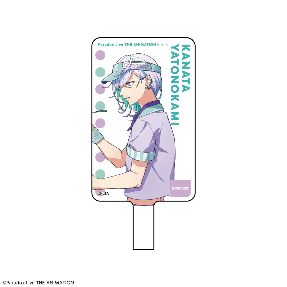 パラライ】フォンタブ【矢戸乃上 珂波汰】 – karel-shop