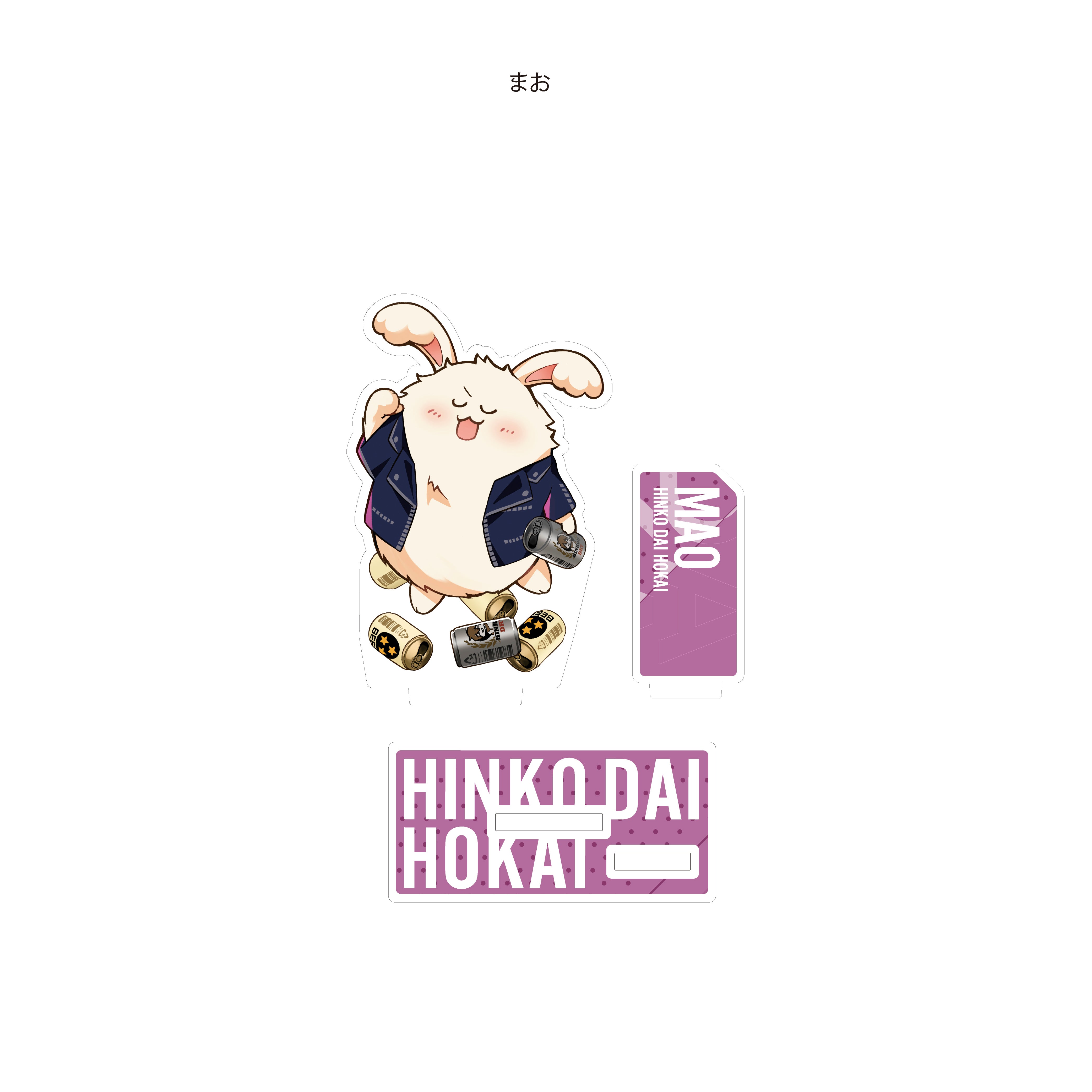 1_e3dd9ad0-26b7-4f6d-aa88-