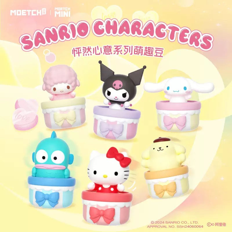 Sanrio Characters Sweet Gift Box Beans Mini Series | Hello Kitty