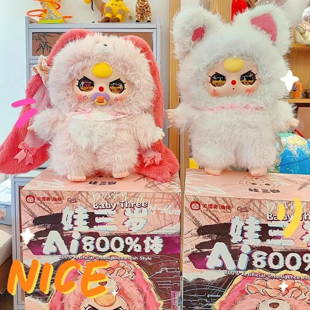 Baby Tree 800% Artificial-Intelligence AI Plush Style Series | Cat