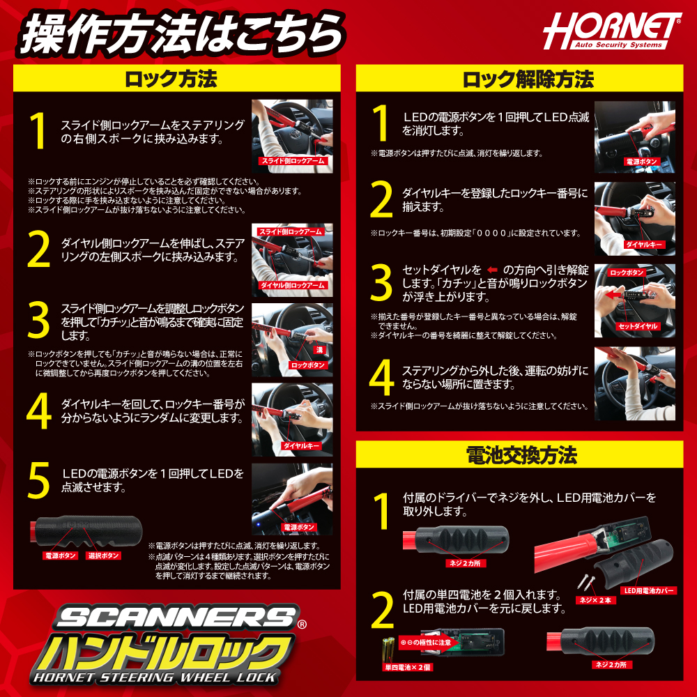 SLH-11L – 加藤電機株式会社